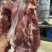 新鲜瘦肉肉眼
