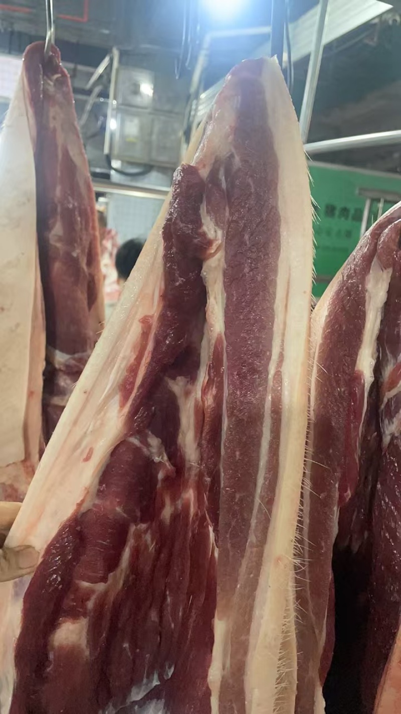 新鲜五花肉