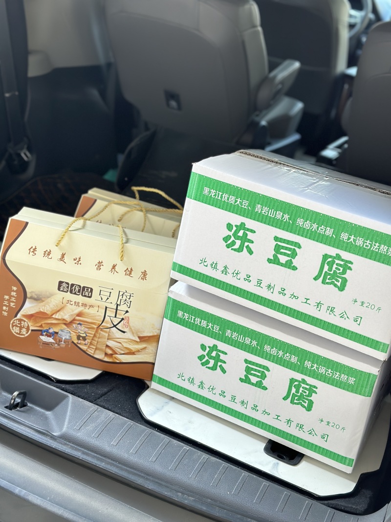 推荐~辽宁古法大锅熬浆山泉水纯卤水豆腐量大优惠