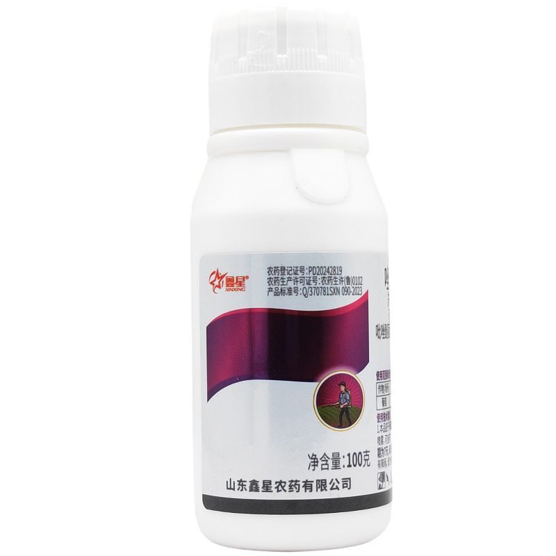 鑫星38%唑醚啶酰菌胺吡唑醚菌酯啶酰菌胺葡萄灰霉病杀菌剂