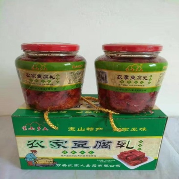 农家豆腐乳下饭菜