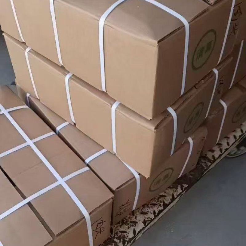 糕羊碎骨筋500斤左右