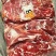 马肉