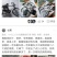 二八大杠自行车仿真复古摆件
