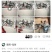 二八大杠自行车仿真复古摆件