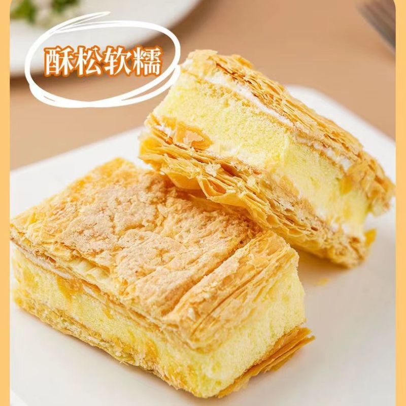 拿破仑蛋糕