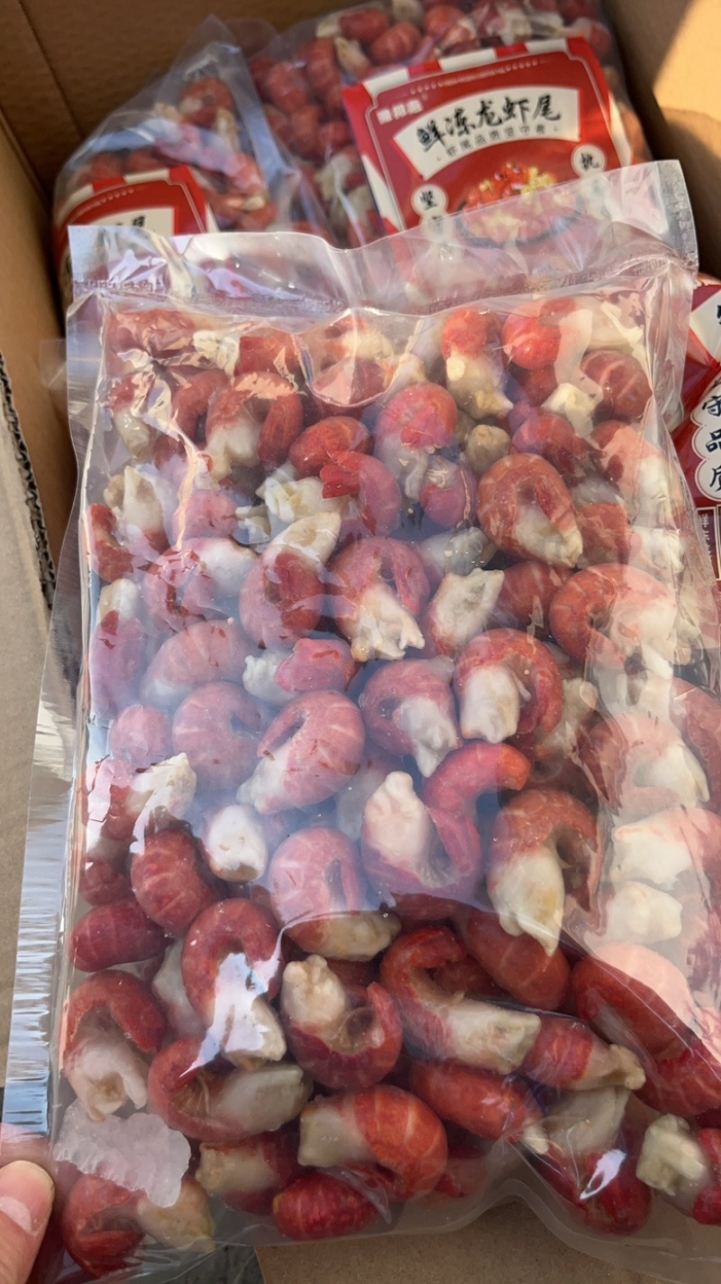 精品一级袋装龙虾尾