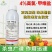 4%高氯甲维盐水稻稻飞虱菜青虫玉米螟棉铃虫蚜虫农用正品杀