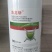 4%高氯甲维盐水稻稻飞虱菜青虫玉米螟棉铃虫蚜虫农用正品杀
