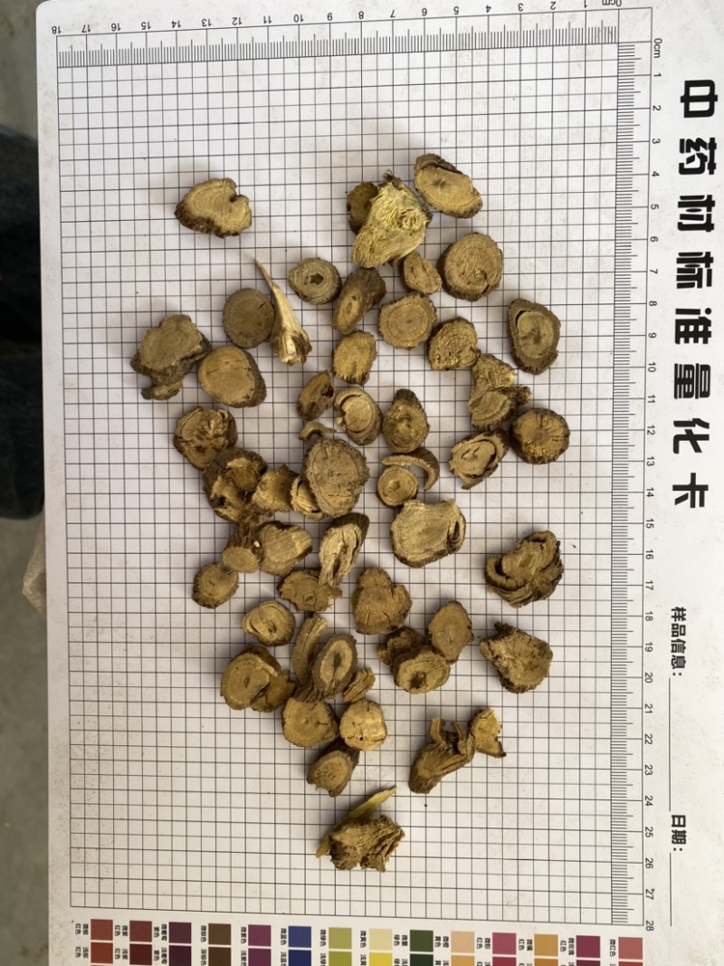 野生甘草味道浓产地直销产品实拍质量保证