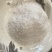 石膏石膏颗粒产品实拍一件代发