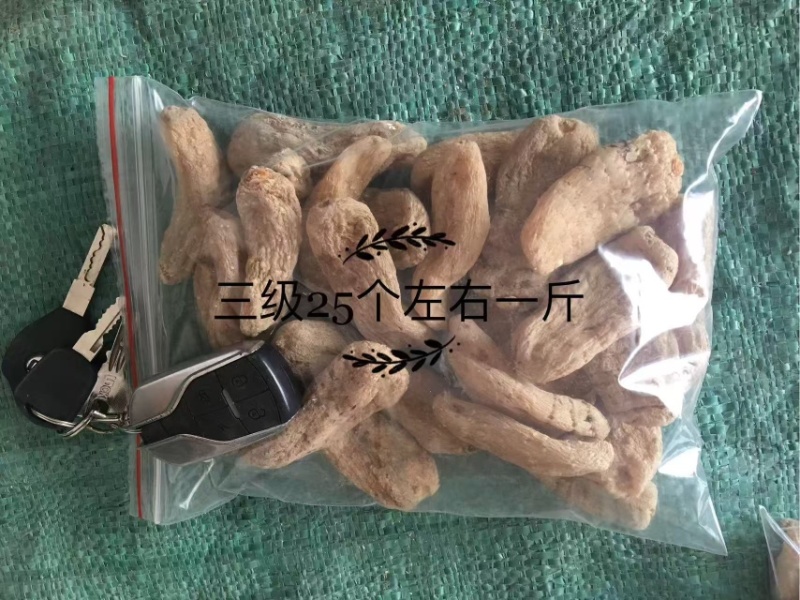 云南昭通小草坝干天麻，产地直发，批发一件代发