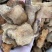 土茯苓粉质土茯苓干货无硫产品实拍质量保证