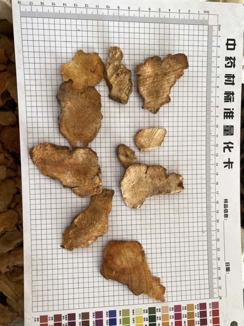 土茯苓粉质土茯苓干货无硫产品实拍质量保证