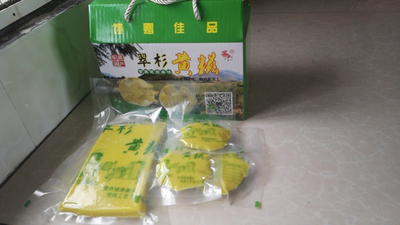 广东韶关乐昌市翠杉黄糍