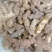 野生新鲜土茯苓一手货源直供价格美丽量大从优