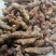 野生新鲜土茯苓一手货源直供价格美丽量大从优