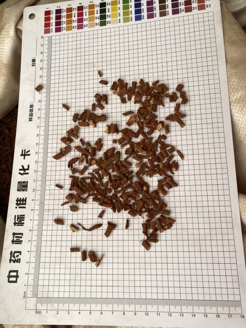 丹参无硫山东丹参产品实拍质量保证
