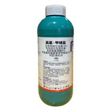 博嘉胜功刺胜5%高氯甲维盐微乳剂甘蓝小菜蛾正品农药杀虫剂