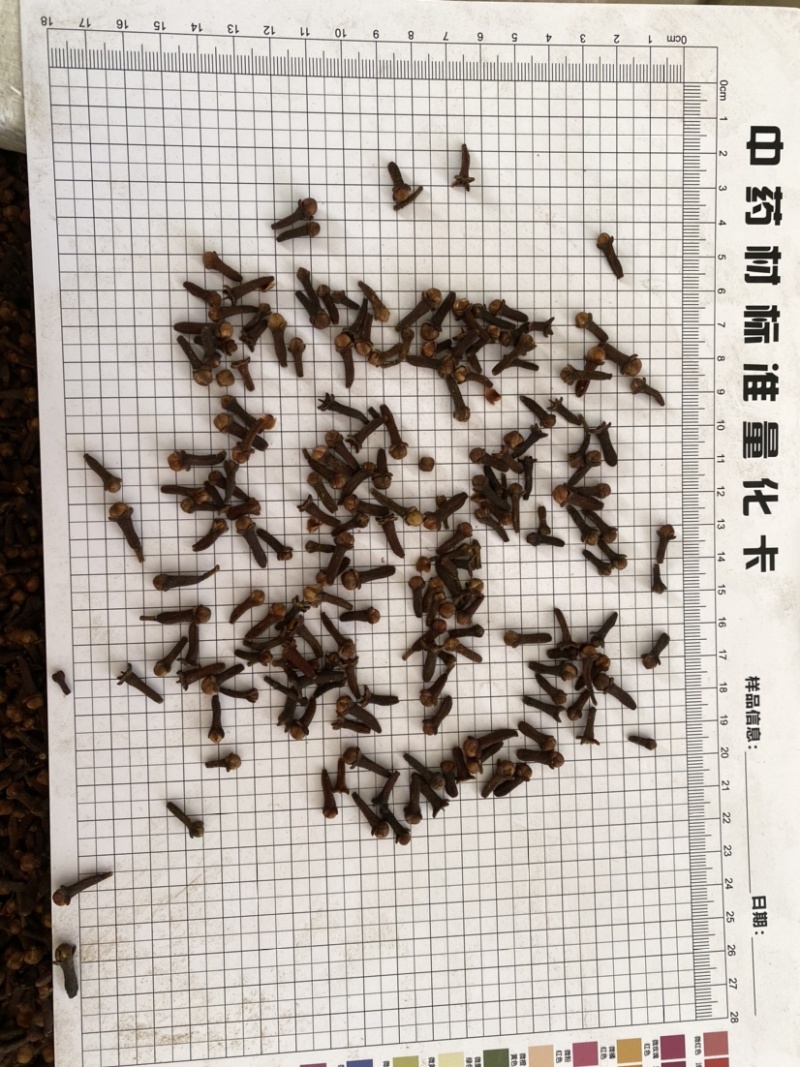 丁香干货丁香调料产品实拍质量保证
