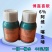河北博嘉喜歌阿维噻虫嗪棉花蚜虫正品农药杀虫剂老品牌杀虫效