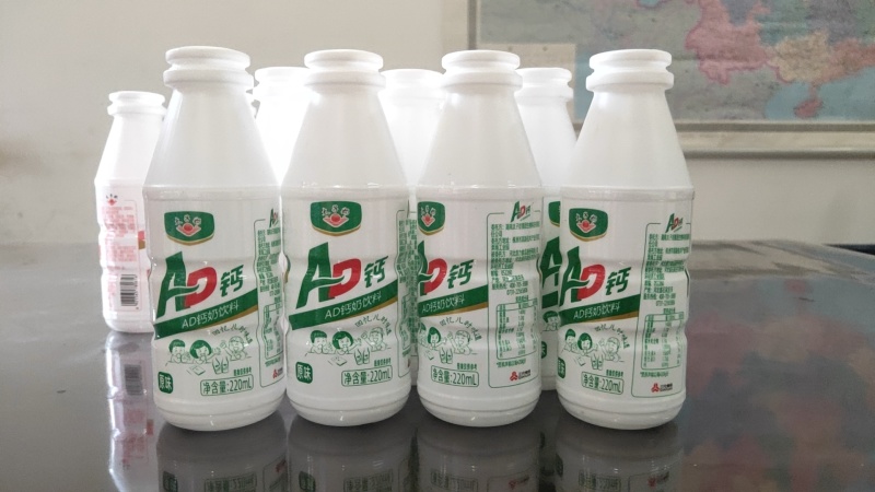 工厂直发太子奶AD，现货批发，规格齐全，欢迎来电咨询