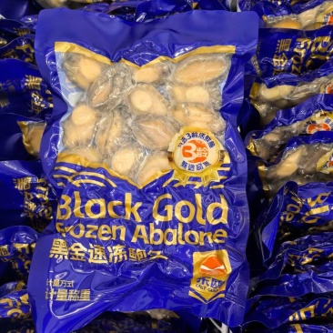 【炒鲍鱼】黑边肉酒店餐饮工厂佛跳墙源头实力工厂直发