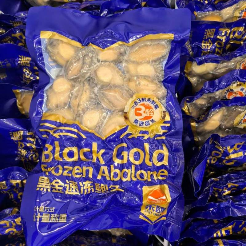 【炒鲍鱼】黑边肉酒店餐饮工厂佛跳墙源头实力工厂直发