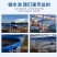 镀锌板帆布鱼池养殖圆形蓄水池桶大型加厚刀刮布养鱼池水产新