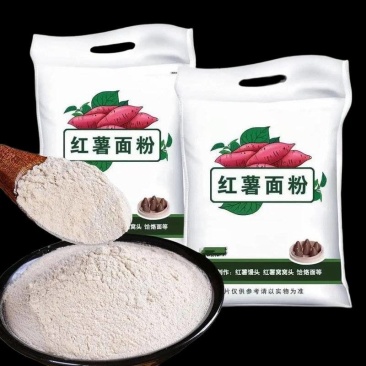 生红薯面地瓜干面窝窝头面