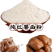 生红薯面地瓜干面窝窝头面