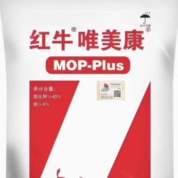 钾氯化钾品质保证厂家直供红钾白钾颗粒