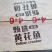 开膛去脏小黄鱼，规格齐全，饭店食材好搭档