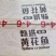 开膛去脏小黄鱼，规格齐全，饭店食材好搭档