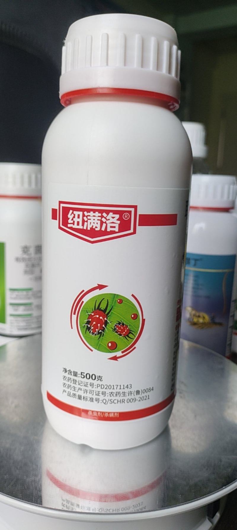40%联肼螺螨酯抗性红蜘蛛专用内吸传导
