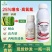 25%噻虫高氯氟杀虫剂农药噻虫嗪高效氯氟氰菊酯蚜虫内吸触