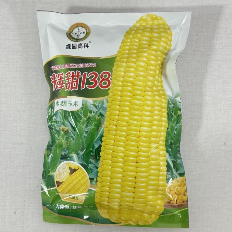 正宗超甜水果玉米种子辉甜138生吃甜糯玉米国审鲜食高产非