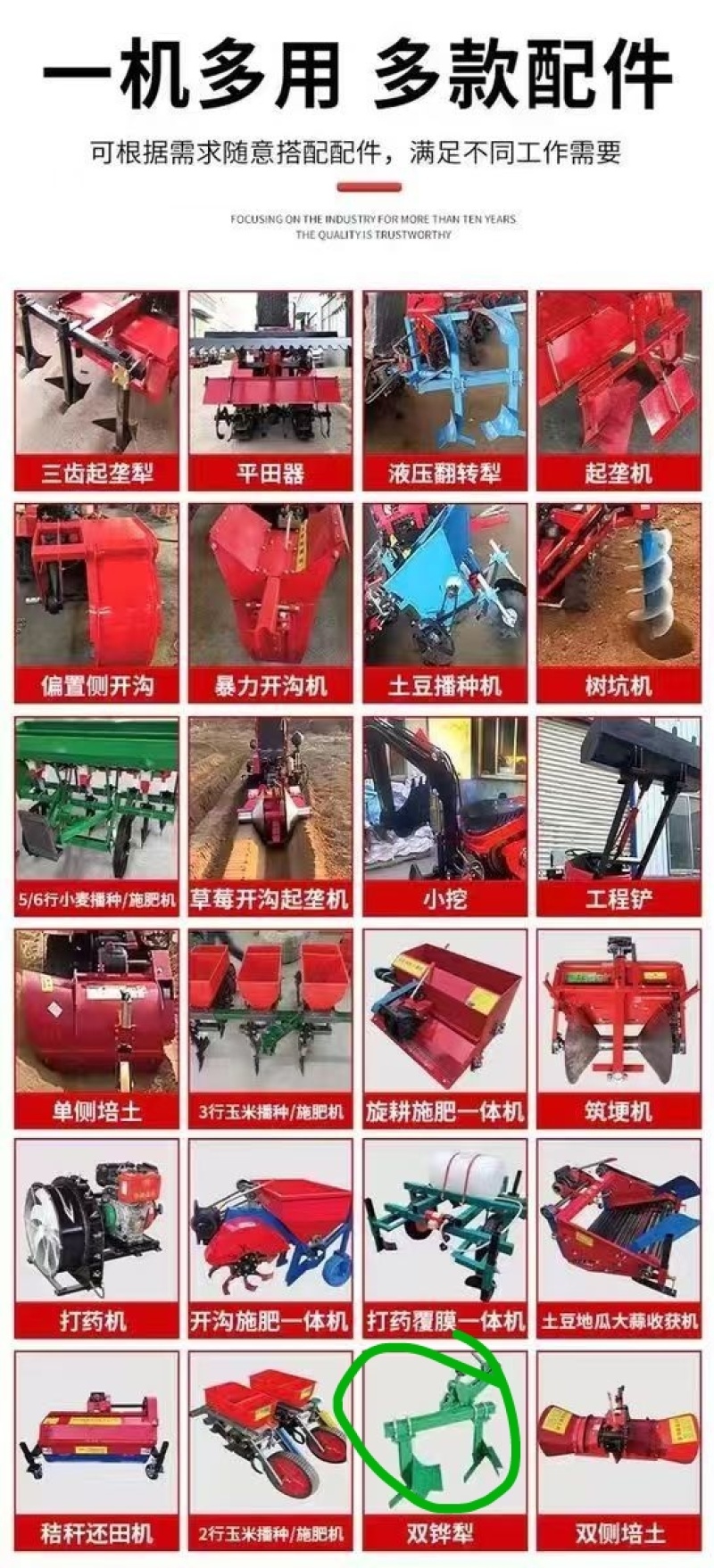 小型挖掘机家用挖土农用工程微挖勾机多功能小挖机果园12挖