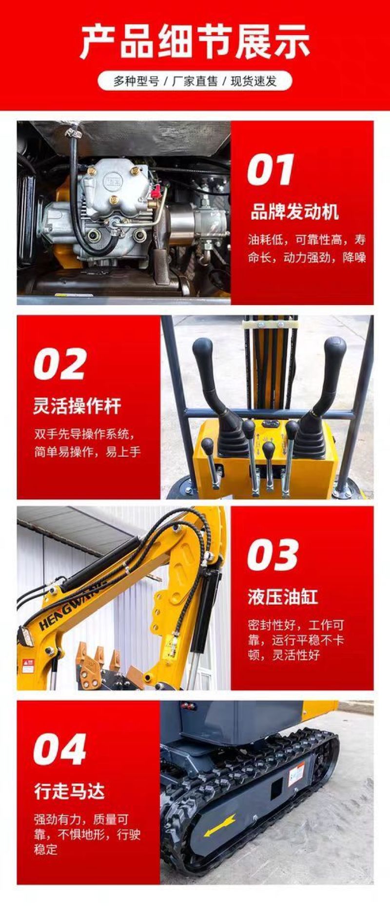 小型挖掘机家用挖土农用工程微挖勾机多功能小挖机果园12挖