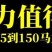 小型挖掘机家用挖土农用工程微挖勾机多功能小挖机果园12挖
