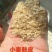 优质小麦麸皮，保质保量欢迎大小养殖场，经销商合作