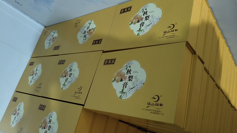梨膏砀山酥梨代加工支持定做一件代发工厂直供源头工厂