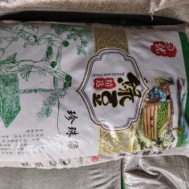 自家种的绿豆，颗颗饱满，煮出的绿豆汤，那叫一个香