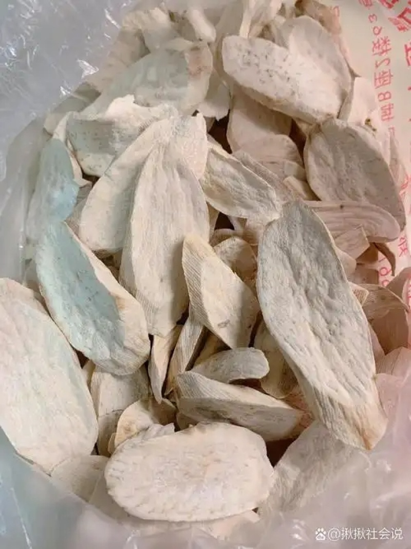 生地瓜干，红薯干，白地瓜干，，量大从优山东包送货到市场