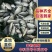 精品垂钓银鲫中科三号中科五号供钓场，原塘口鲫鱼皮毛光亮
