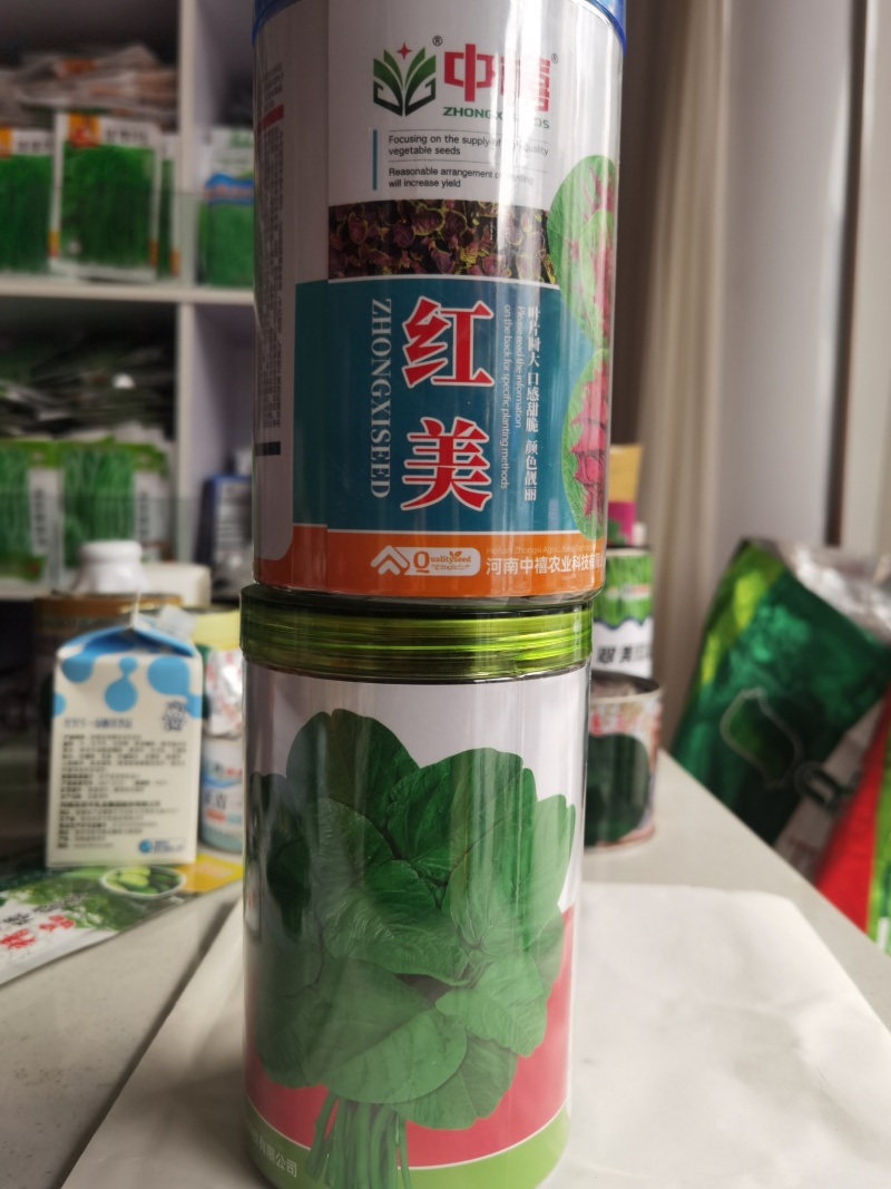 中禧大圆叶苋菜种子青苋菜种子口感甜脆中心红褐色颜色亮