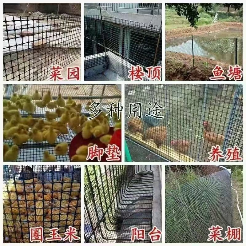 围墙网围网塑料网厂家直销量大质优价格优惠一手货源