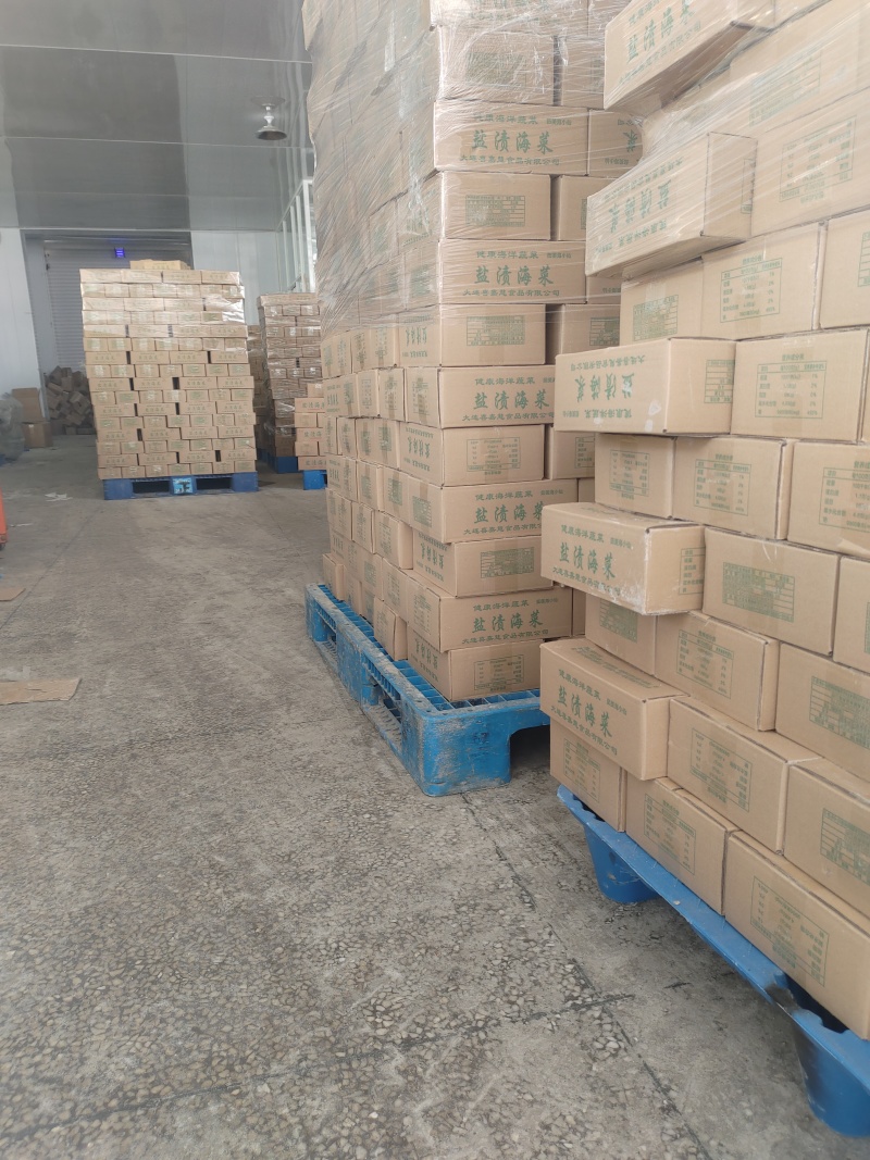 盐渍裙带菜承接加工餐饮食堂批发市场进出口酒店常年有货