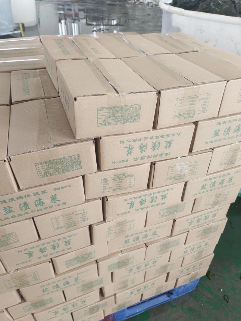 盐渍裙带菜承接加工餐饮食堂批发市场进出口酒店常年有货