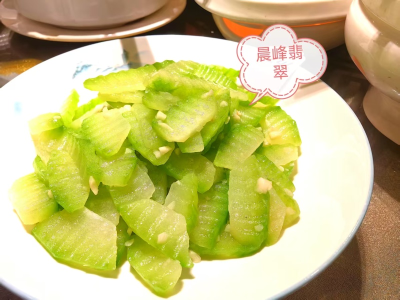 晨峰翡翠水果冬瓜种子黑皮小冬瓜种籽绿肉实心清爽脆甜迷你